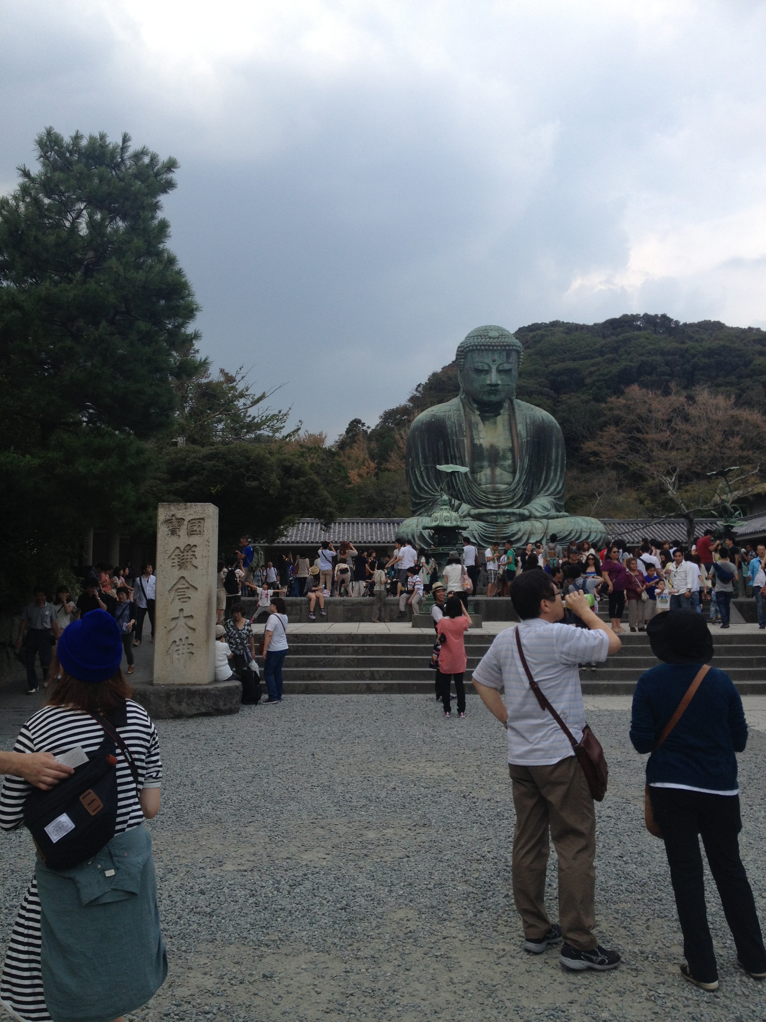 鐮倉大佛